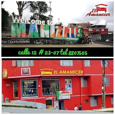 El Amanercer Parque Del Agua Residencia Muy Central Manizales Exterior foto